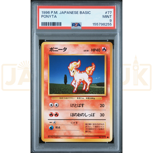 Pokemon Ponyta 077 Base Set Japanese Graded Card PSA 9 #155798255