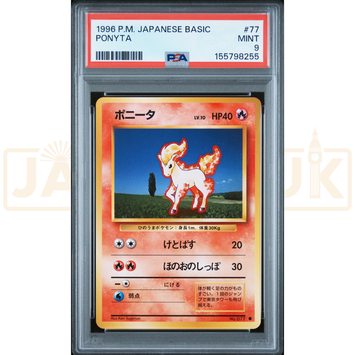 Pokemon Ponyta 077 Base Set Japanese Graded Card PSA 9 #155798255