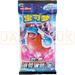 Pokemon Primordial Arts Blastoise cs3b C Simplified Chinese Jumbo Booster Pack