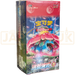 Pokemon Primordial Arts Venusaur cs3a C Simplified Chinese Jumbo Booster Box