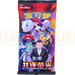 Pokemon Pursue Glory Together csv10 C Simplified Chinese Jumbo Booster Pack