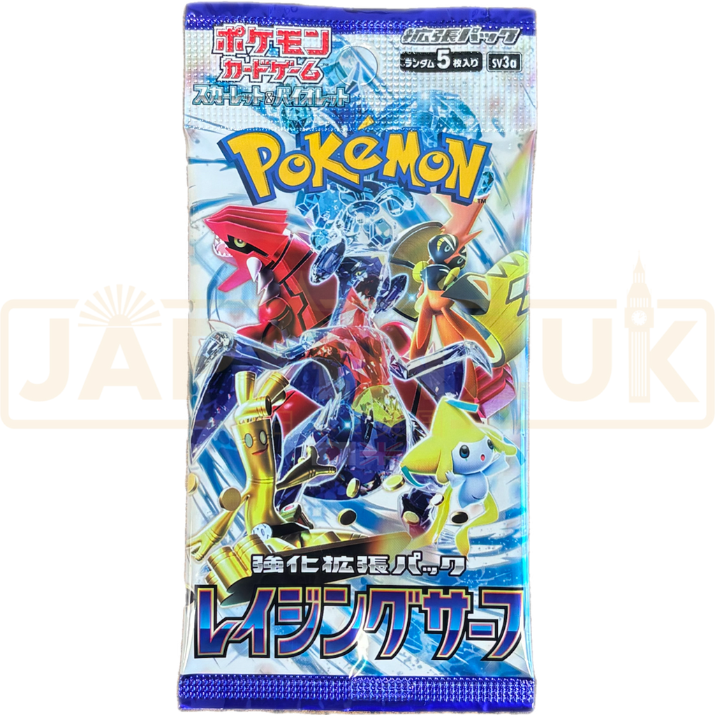 Pokemon Japanese Booster Packs — Japan2UK
