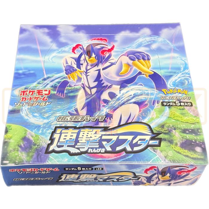 Pokemon Rapid Strike Master s5R Japanese Booster Box