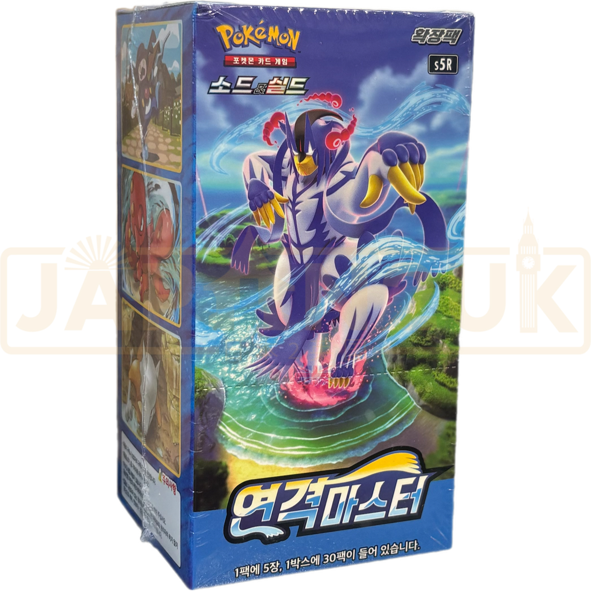 Pokémon TCG: Sword & Shield Rapid Strike Master Booster Box S5R Korean