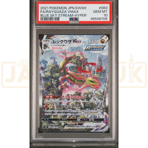 Pokemon Rayquaza VMAX HR Blue Sky Stream s7R 083/067 PSA 10 #96598705
