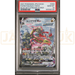 Pokemon Rayquaza VMAX HR Blue Sky Stream s7R 083/067 PSA 10 #96598705