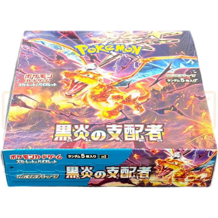 ruler of black flame booster box Pokemon Ruler Of The Black Flame sv3 Japanese Booster Box — Japan2UK