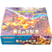 Pokemon Ruler Of The Black Flame sv3 Japanese Booster Box