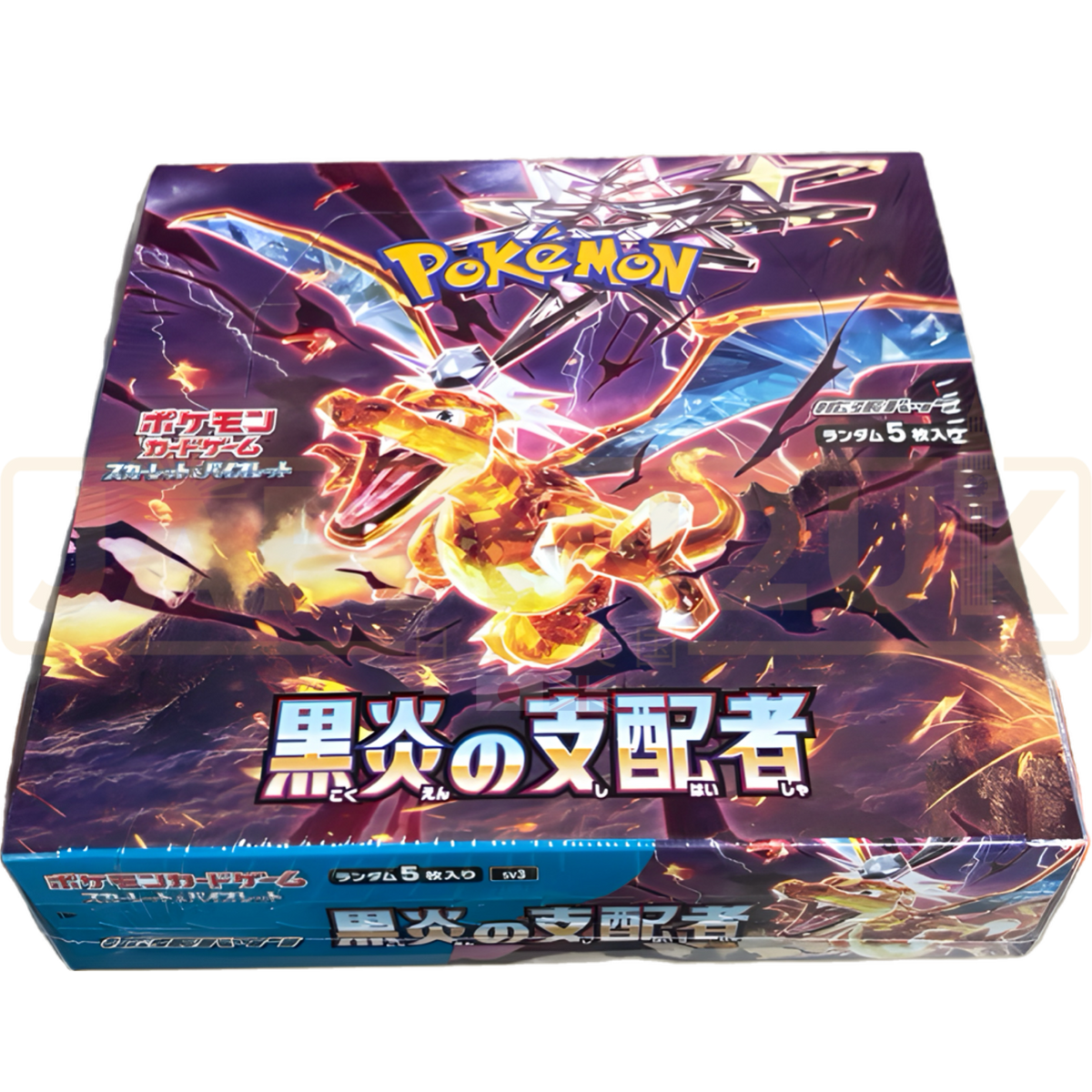 Booster Box Pokemon Ruler Of The Black Flame SV3 - 30 Packs !