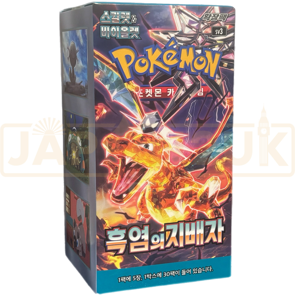 sv3 booster box Pokemon Ruler Of The Black Flame Korean — Japan2UK rats Violet—Ruler of the Black Pokemon Fusion Strike Boltund Pack Art:Garchomp