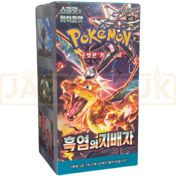 Scarlet And Violet Trainer Box Pokemon Card SV3 Ruler Of Black Flame Booster Box Scarlet & Violet Korean 1 Box Scarlet And Violet Trainer Box Pokemon Card SV3 Ruler Of Black Flame Booster Box Scarlet & Violet Korean 1 Box
