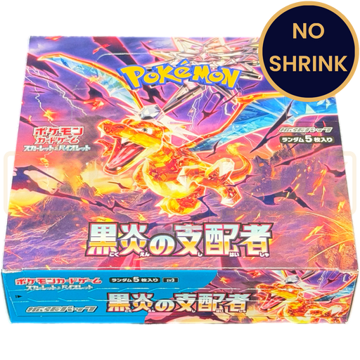 Pokemon Ruler Of The Black Flame sv3 No Shrink Japanese Booster Box