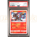 Pokemon Salandit Non Holo Expansion Pack 5 Pack GET! Campaign Promo 046/SM-P Japanese Graded Card PSA 10 #120470918