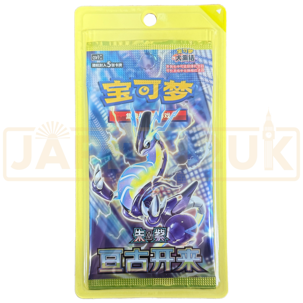 Pokemon Eternal Beginnings csv1 C Simplified Chinese Slim Booster Box