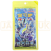 Pokemon Scarlet & Violet Eternal Beginnings csv1 C Simplified Chinese Slim Booster Pack