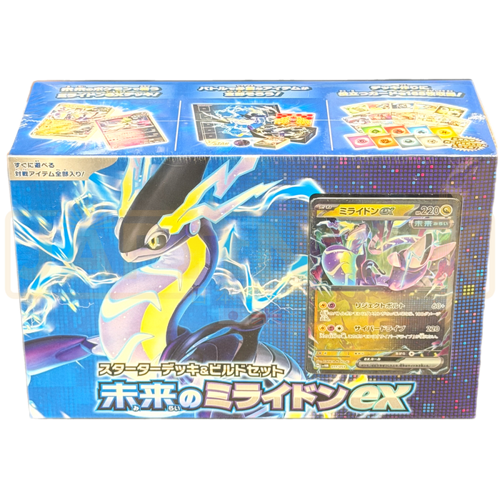 Pokemon Scarlet & Violet Future Miraidon ex svHM Japanese Deck Build Box