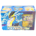 Pokemon Scarlet & Violet Future Miraidon ex svHM Japanese Deck Build Box