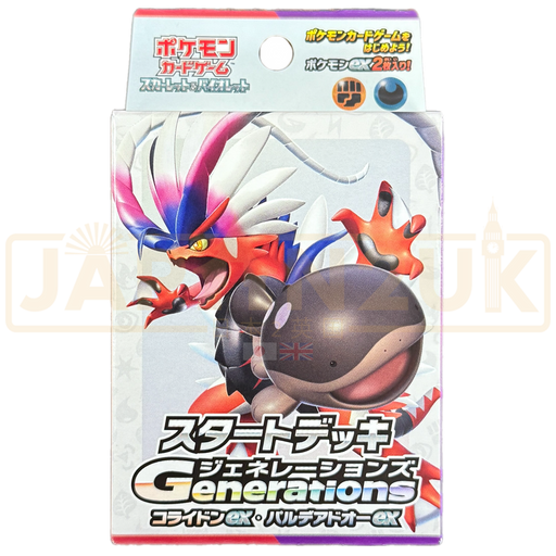 Pokemon Scarlet & Violet Generations Koraidon ex & Paldean Clodsire ex svM Japanese Starter Deck