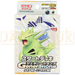 Pokemon Scarlet & Violet Generations Lugia ex & Tyranitar ex svM Japanese Starter Deck