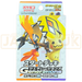 Pokemon Scarlet & Violet Generations Tapu Koko ex & Mimikyu ex svM Japanese Starter Deck