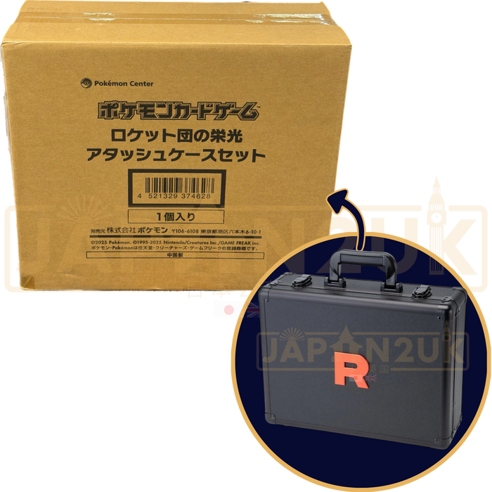 team rocket briefcase booster box Glory of Team Rocket Attache Case Set