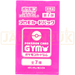 Pokemon Scarlet & Violet Gym Promo Vol. 7 Japanese Booster Pack