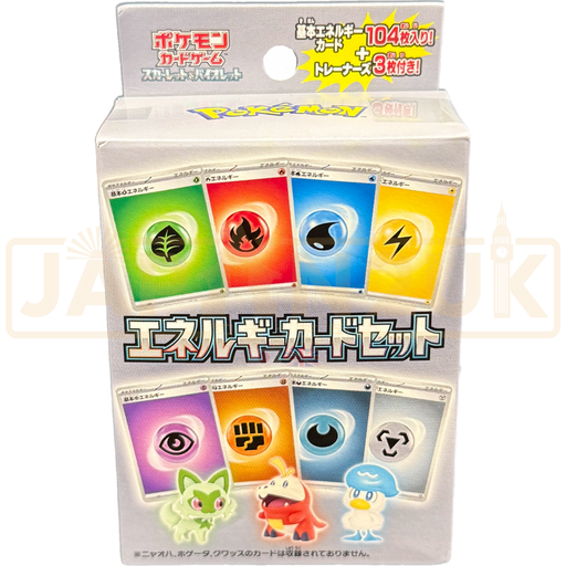 Pokemon Scarlet & Violet Japanese Energy Card Set