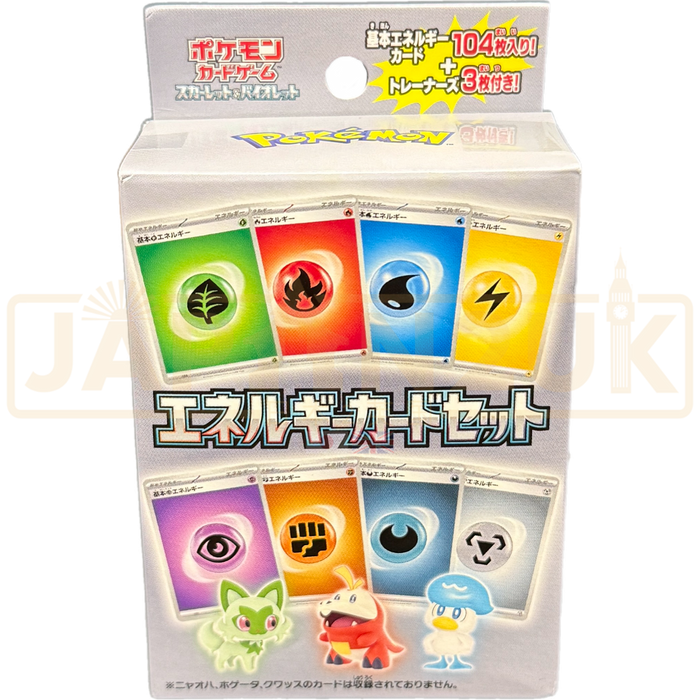 Pokemon Scarlet & Violet Japanese Energy Card Set