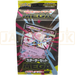 Pokemon Scarlet & Violet Mega Diancie ex MBD Japanese Starter Set