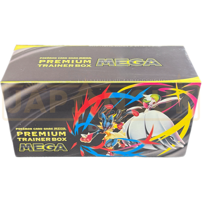 PREMIUM TRAINER BOX MEGAです。 Pokémon Premium Trainer Box «MEGA» (JPN) | CardCollectors