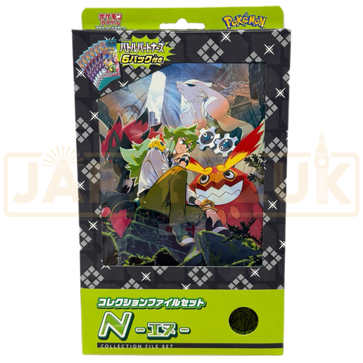 Pokemon Scarlet & Violet N Japanese Collection File Set Japan2UK Pokemon Scarlet & Violet N Japanese Collection File Set Japan2UK