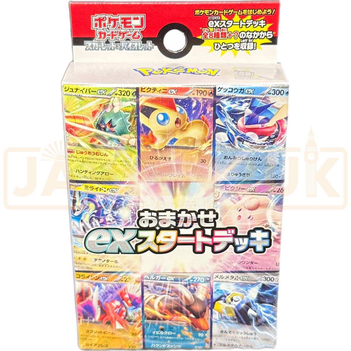 Pokemon Scarlet & Violet Omakase svD Japanese Starter Deck — Japan2UK