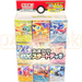 Pokemon Scarlet & Violet Omakase svD Japanese Starter Deck