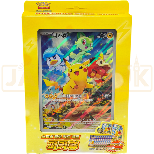 Pokemon Scarlet & Violet Pikachu Korean Special Jumbo Card Set