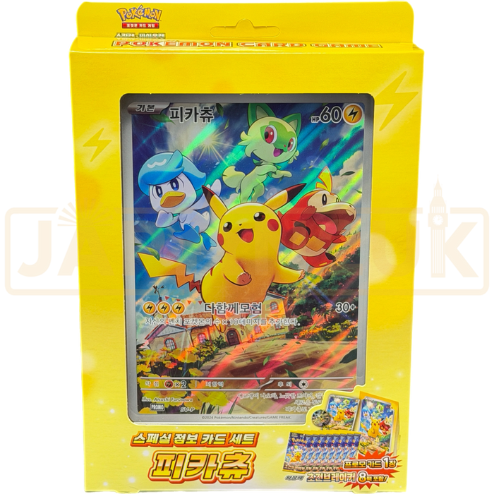 Pokemon Scarlet & Violet Pikachu Korean Special Jumbo Card Set