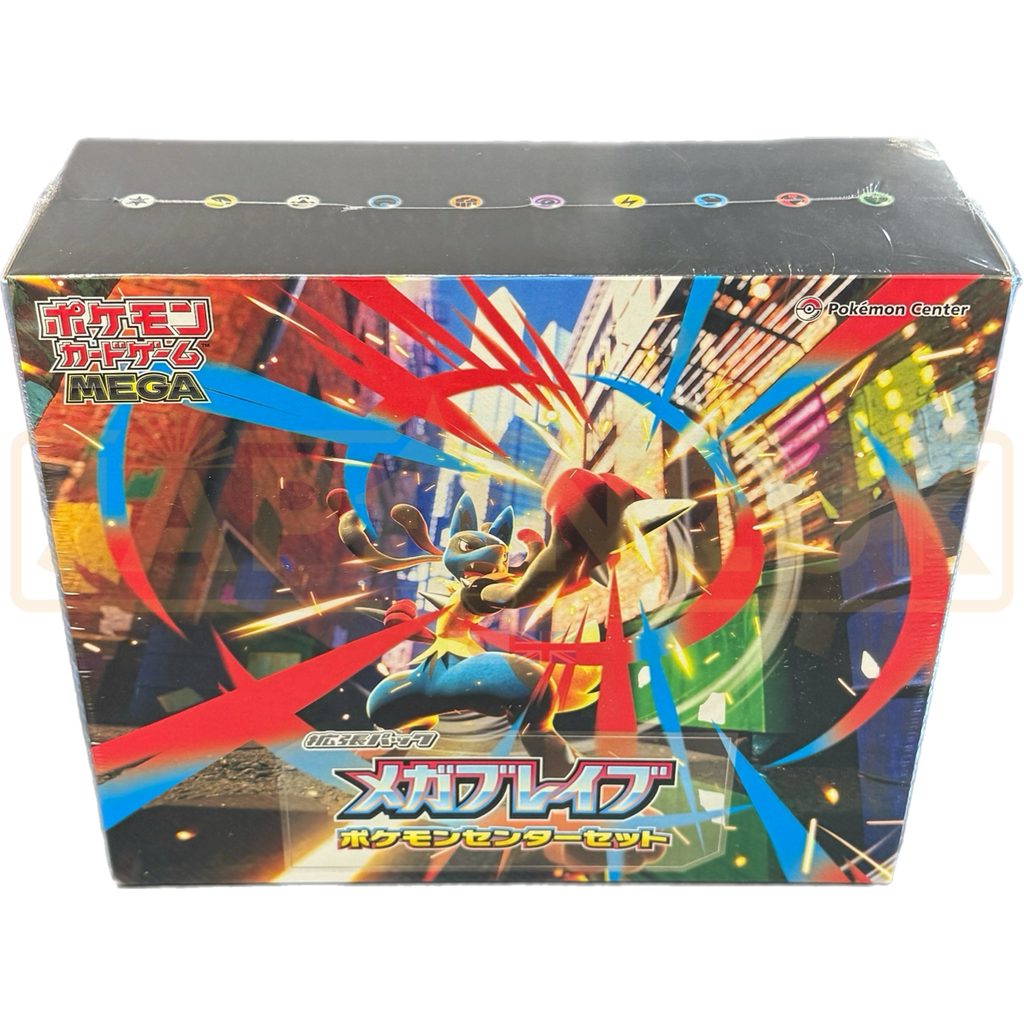 Pokemon Scarlet & Violet Pokemon Center Mega Brave Japanese Set