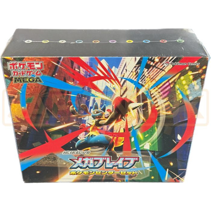 Pokemon Scarlet & Violet Pokemon Center Mega Brave Japanese Set Japan2UK Pokemon Scarlet & Violet Pokemon Center Mega Brave Japanese Set Japan2UK
