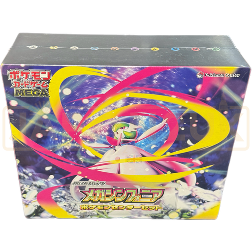 Pokemon Scarlet & Violet Pokemon Center Mega Symphonia Japanese Set Japan2UK Pokemon Scarlet & Violet Pokemon Center Mega Symphonia Japanese Set Japan2UK