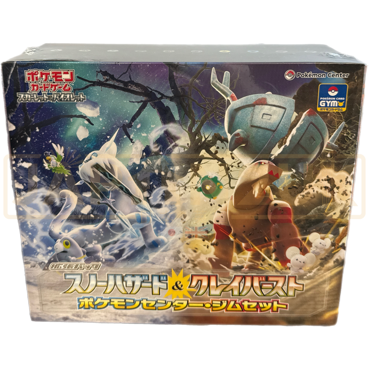 Pokemon Scarlet & Violet Pokemon Center Snow Hazard & Clay Burst