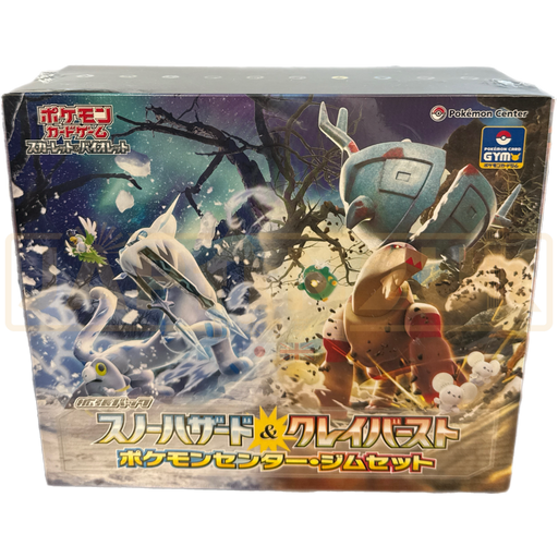 Pokemon Scarlet & Violet Pokemon Center Snow Hazard & Clay Burst Japanese Gym Set