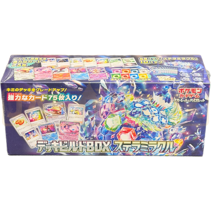 Pokemon Scarlet & Violet Stellar Miracle svK Japanese Build Box