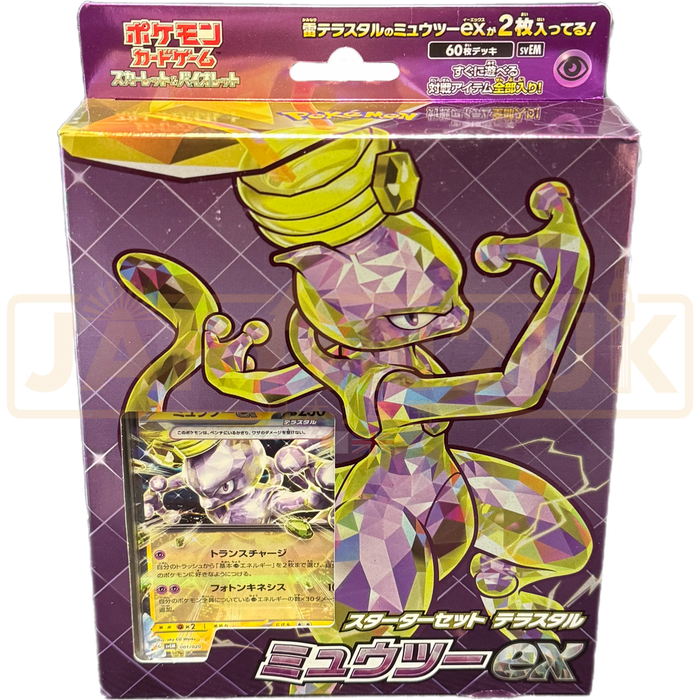 Pokemon Scarlet & Violet Terastal Mewtwo ex svEM Japanese Starter Deck