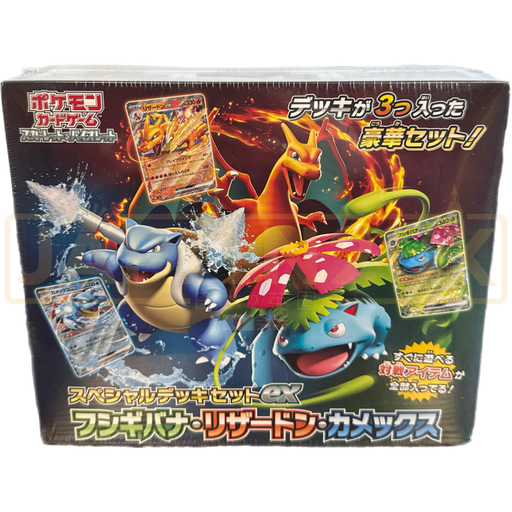 Pokemon Scarlet & Violet Venusaur Charizard Blastoise ex svG Japanese Special Deck Set