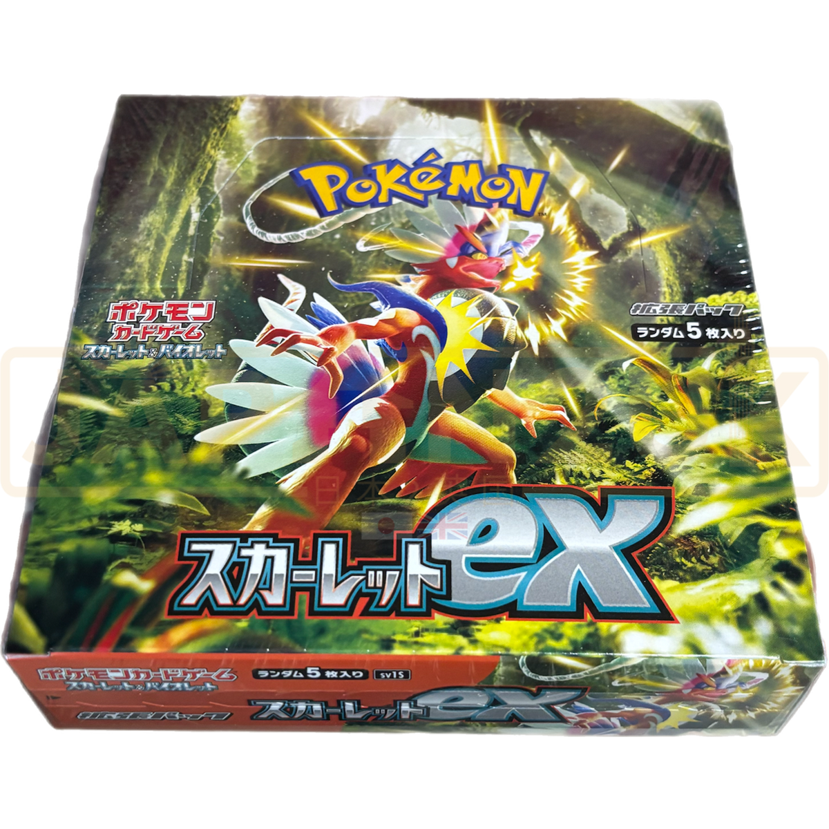 Pokemon Scarlet ex Booster Box (Japanese) Pokemon Scarlet ex Booster Box (Japanese)