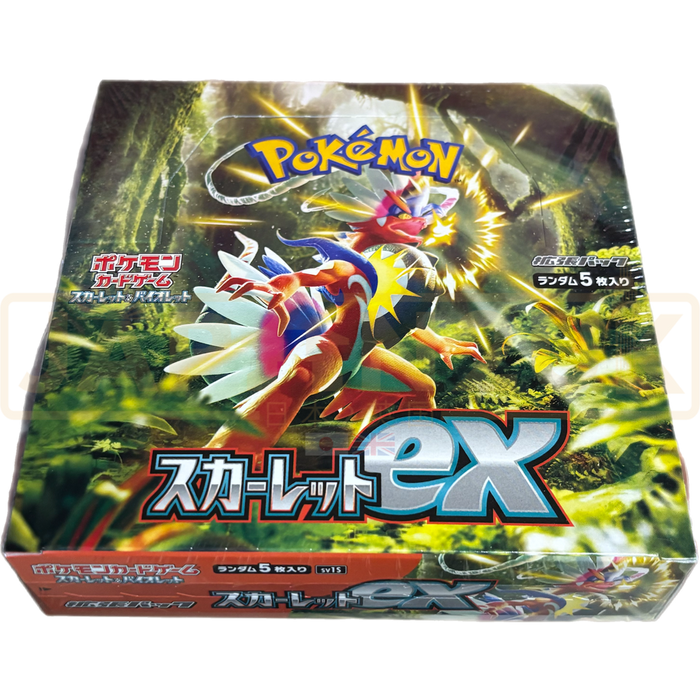 Pokemon Scarlet ex Booster Box (Japanese) Pokemon Scarlet ex Booster Box (Japanese)