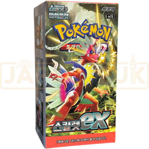 Pokemon SV1S Scarlet EX Korean Booster Box Pokemon SV1S Scarlet EX Korean Booster Box