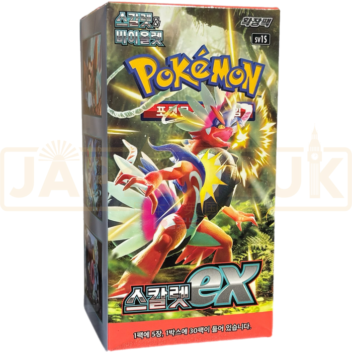 Pokemon Scarlet ex sv1S Korean Booster Box
