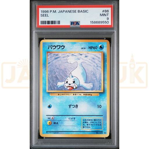 Pokemon Seel 086 Base Set Japanese Graded Card PSA 9 #158689550