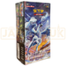 Pokemon Shadow Of The Blue Sea Lugia cs6a C Simplified Chinese Jumbo Booster Box