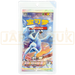 Pokemon Shadow Of The Blue Sea Lugia cs6a C Simplified Chinese Slim Booster Pack